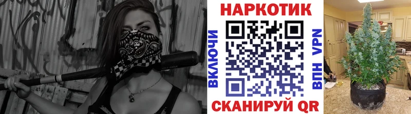 Наркошоп купить Кокаин  Псилоцибиновые грибы  МЕТАДОН  Гашиш  Конопля  Меф мяу мяу  Яровое