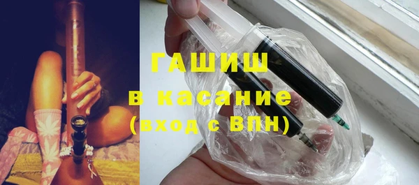 ешки Зеленокумск