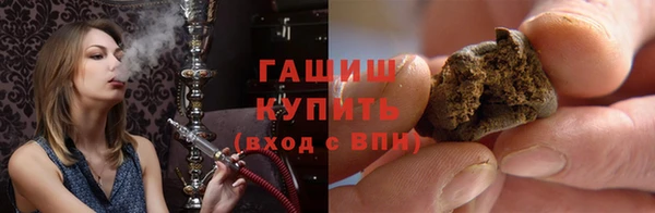 МДМА Зеленодольск