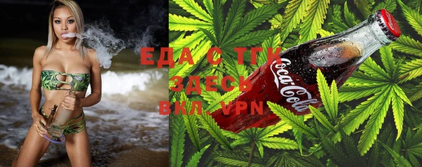 меф VHQ Заводоуковск