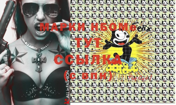 дживик Зерноград