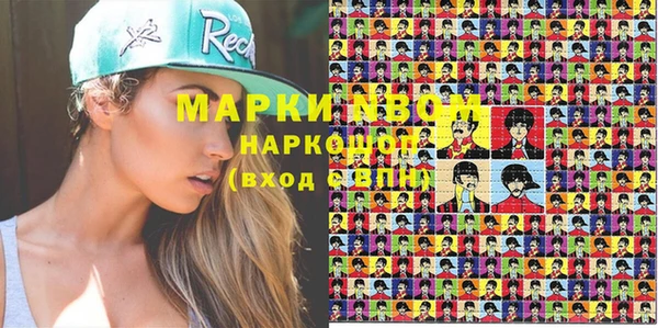 дживик Зерноград