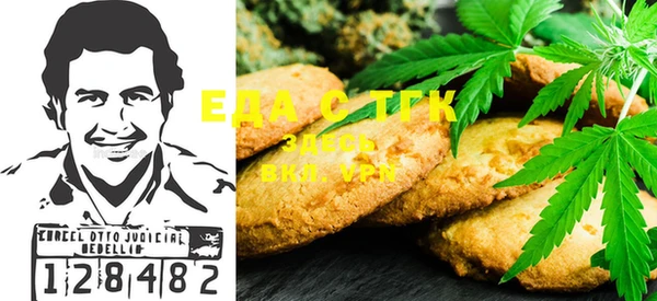 меф VHQ Заводоуковск