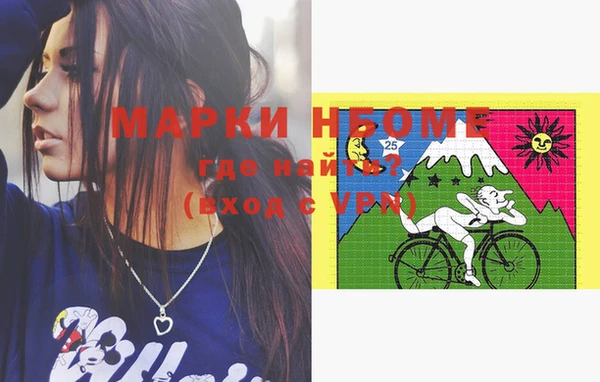 дживик Зерноград