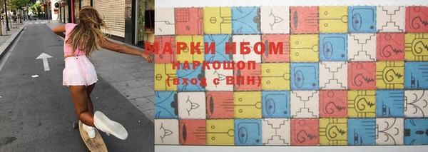 ешки Зеленокумск