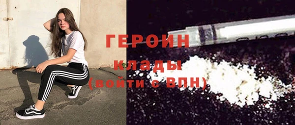 ешки Зеленокумск