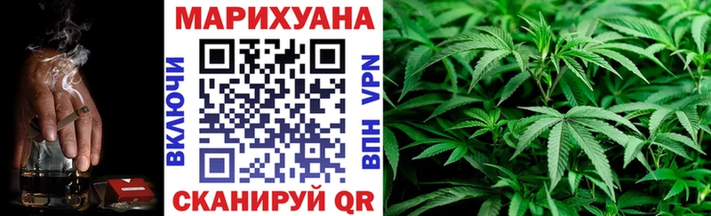 Бошки Шишки MAZAR  Купить закладки  Яровое 